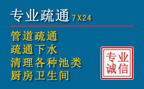 单县搬家公司提示：夏季高温季节长途搬家的6大常识